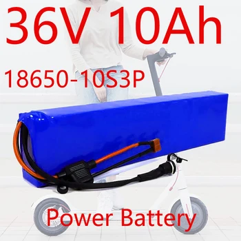 36V10Ah 18650 Ličio baterija 10S3P 600W arba mažiau, tinka scooter E Twow motoroleris m365 pro ebike atsarginio maitinimo